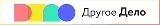 ДРУГОЕ ДЕЛО